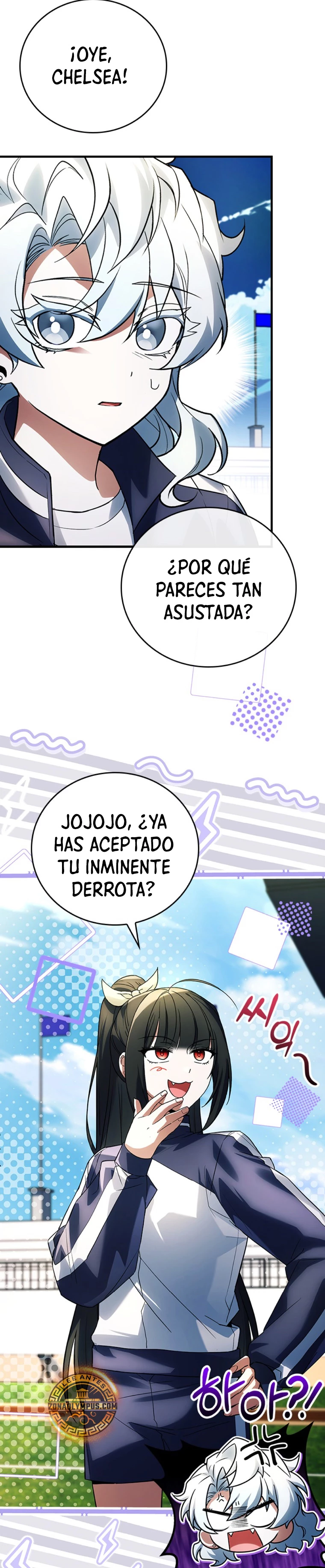 El heroe de nivel legendario prodigio de la academia. Capítulo 17 - Página 13 en español