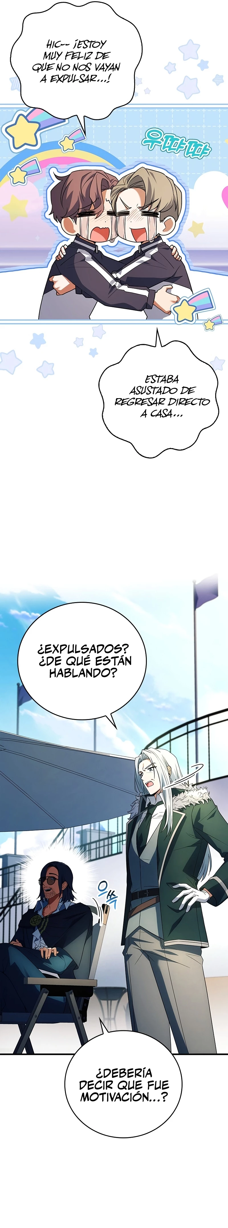 El heroe de nivel legendario prodigio de la academia. Capítulo 18 - Página 23 en español
