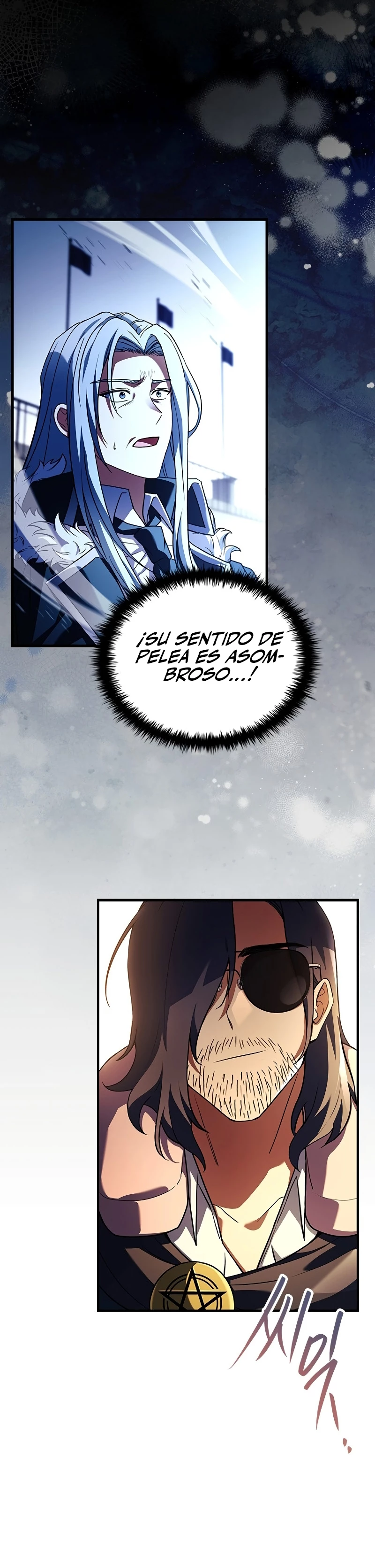 El heroe de nivel legendario prodigio de la academia. Capítulo 18 - Página 4 en español