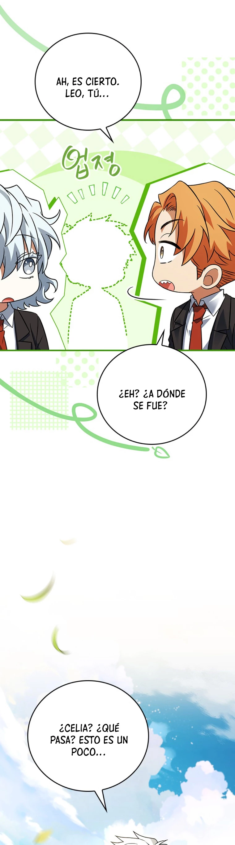 El heroe de nivel legendario prodigio de la academia. Capítulo 19 - Página 10 en español