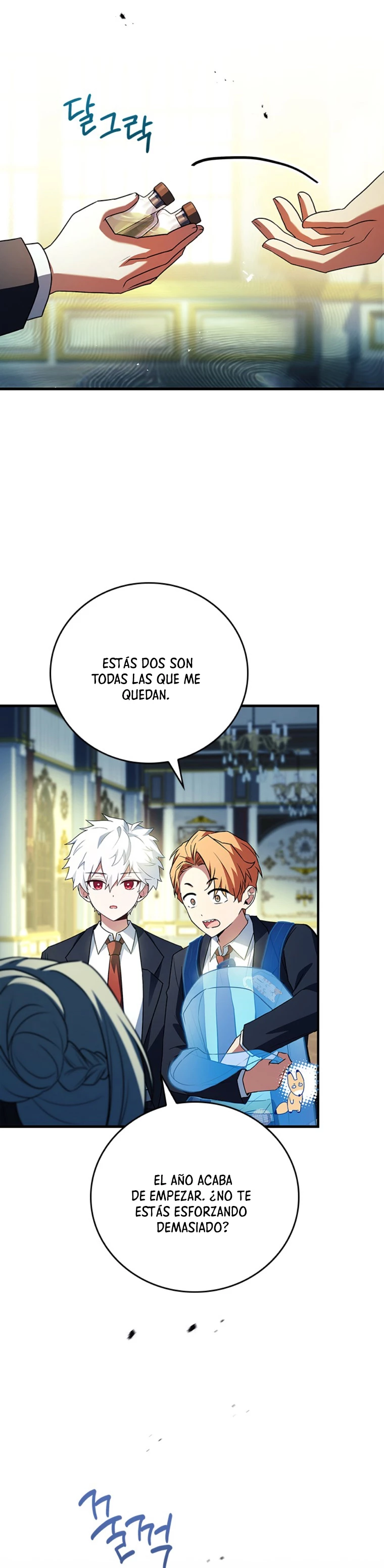 El heroe de nivel legendario prodigio de la academia. Capítulo 19 - Página 38 en español