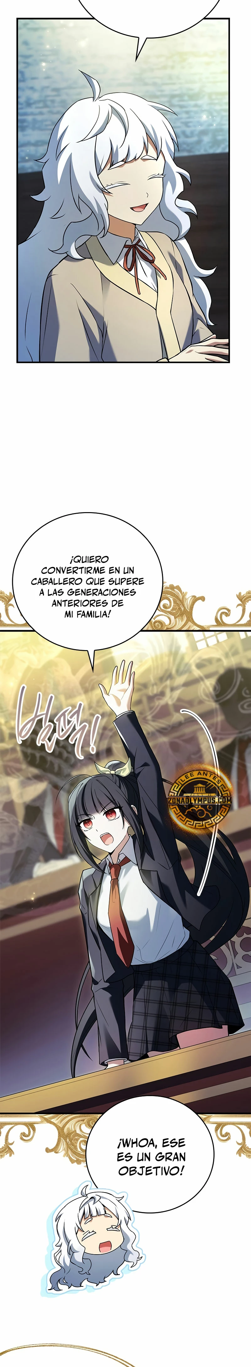 El heroe de nivel legendario prodigio de la academia. Capítulo 20 - Página 24 en español