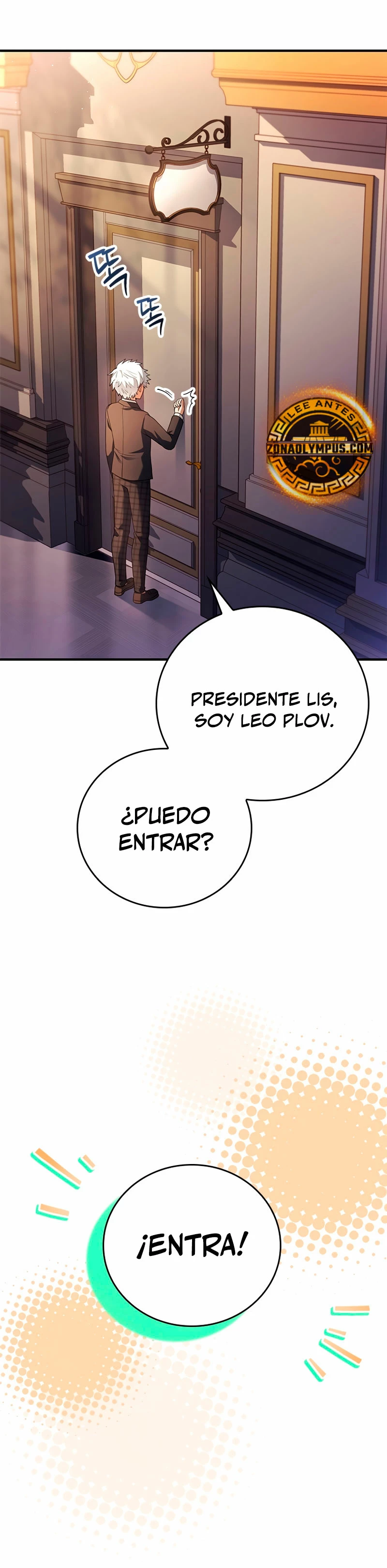 El heroe de nivel legendario prodigio de la academia. Capítulo 22 - Página 7 en español