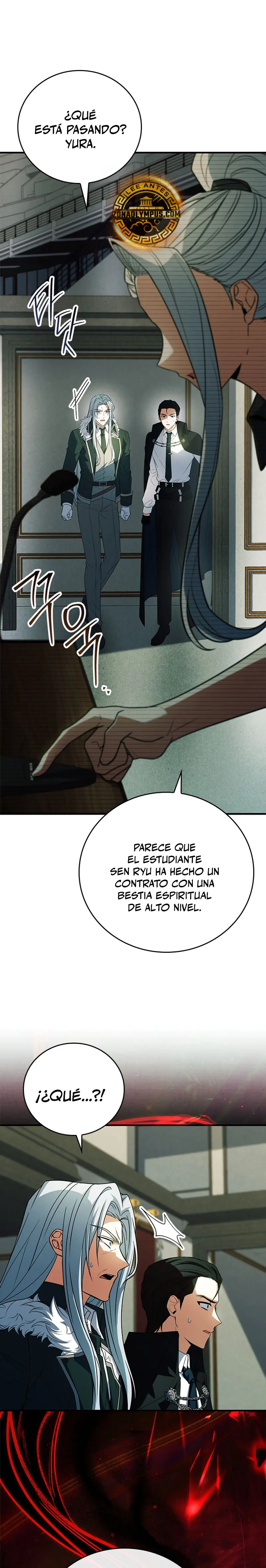 El heroe de nivel legendario prodigio de la academia. Capítulo 26 - Página 37 en español