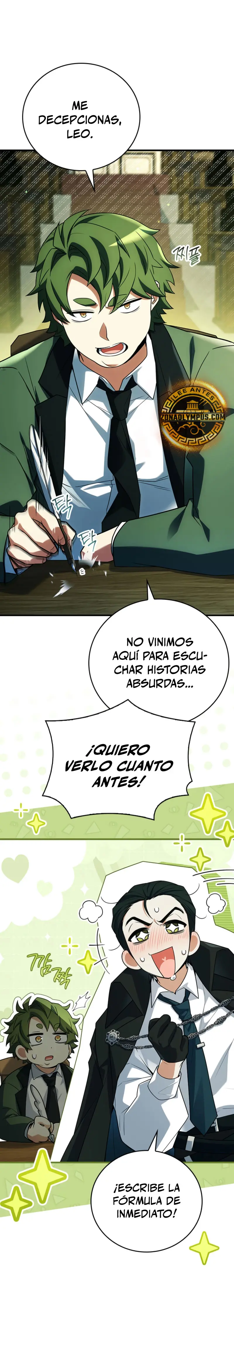 El heroe de nivel legendario prodigio de la academia. Capítulo 29 - Página 7 en español