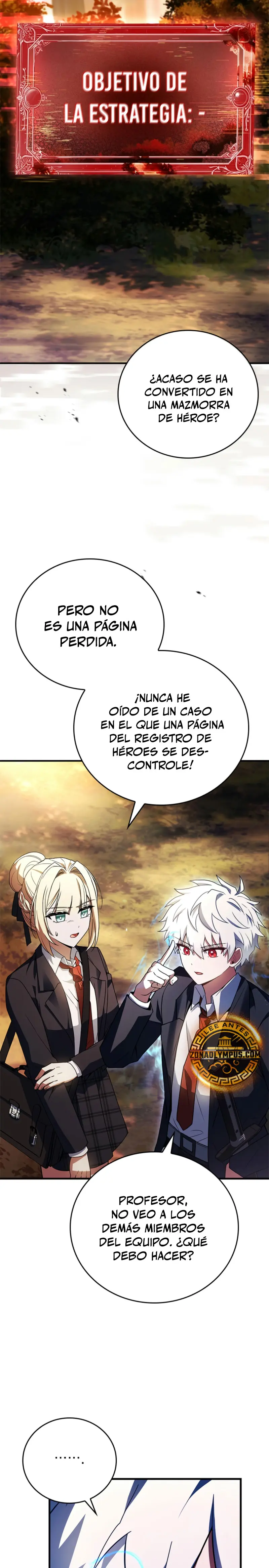 El heroe de nivel legendario prodigio de la academia. Capítulo 31 - Página 4 en español