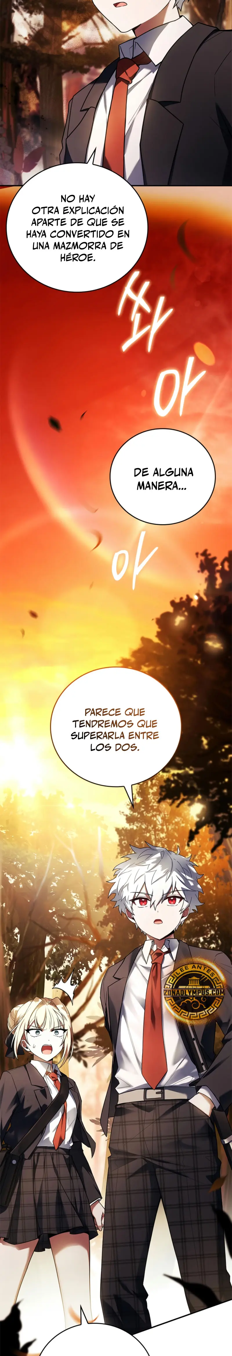 El heroe de nivel legendario prodigio de la academia. Capítulo 31 - Página 6 en español