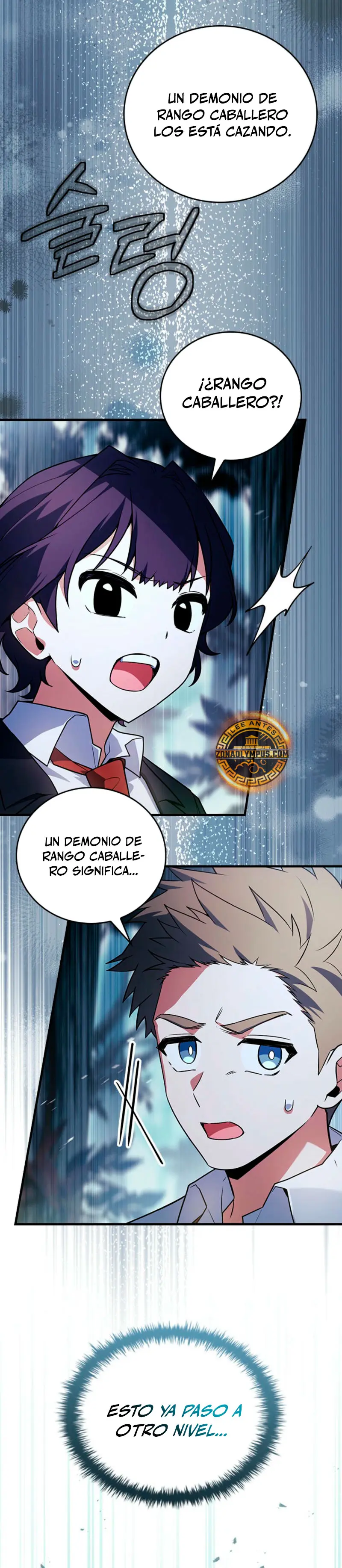 El heroe de nivel legendario prodigio de la academia. Capítulo 32 - Página 27 en español