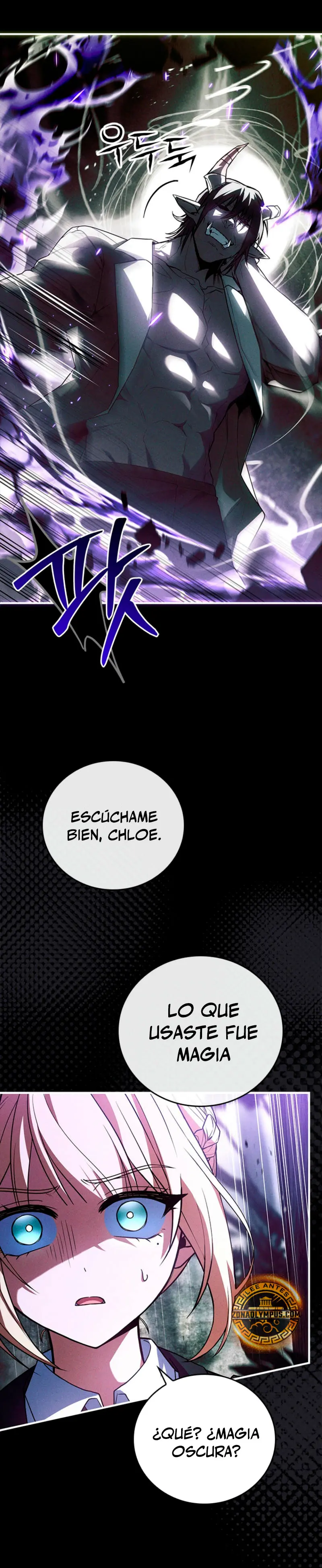 El heroe de nivel legendario prodigio de la academia. Capítulo 34 - Página 20 en español