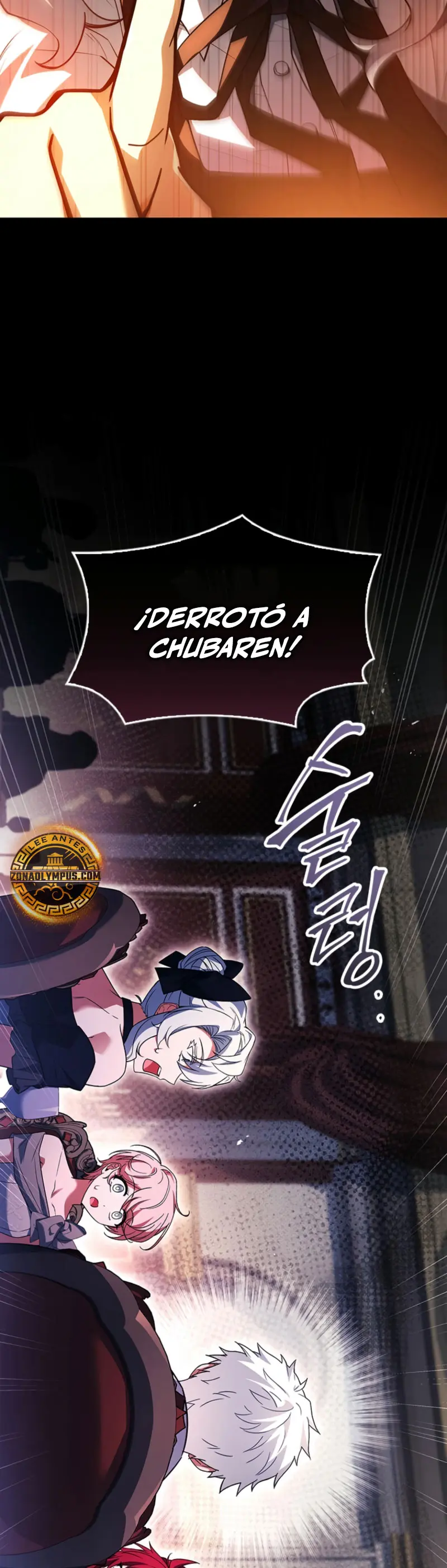 El heroe de nivel legendario prodigio de la academia. Capítulo 36 - Página 35 en español
