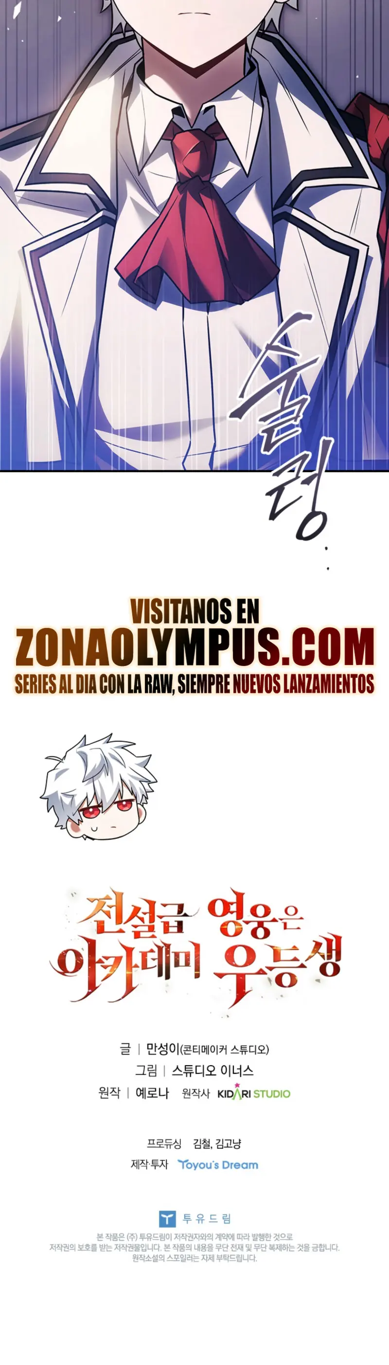 El heroe de nivel legendario prodigio de la academia. Capítulo 36 - Página 37 en español