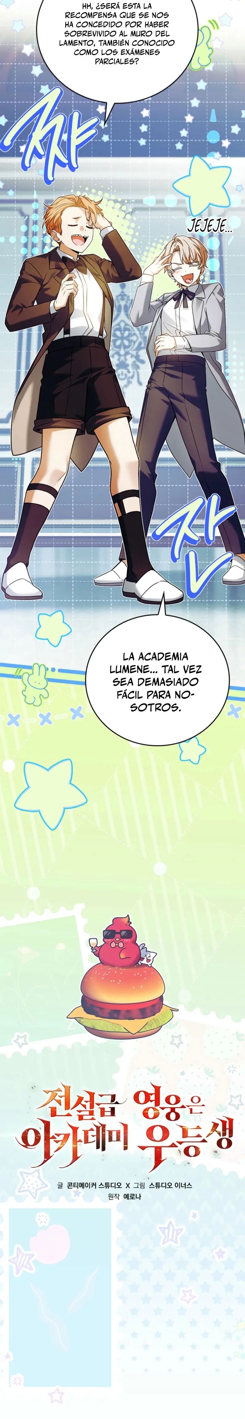 El heroe de nivel legendario prodigio de la academia. Capítulo 36 - Página 4 en español