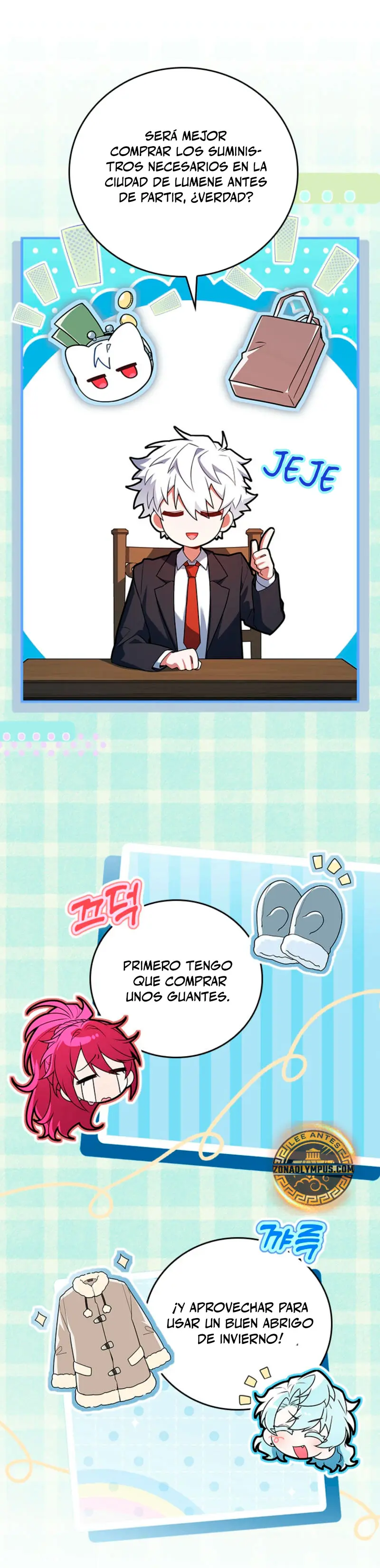 El heroe de nivel legendario prodigio de la academia. Capítulo 37 - Página 17 en español