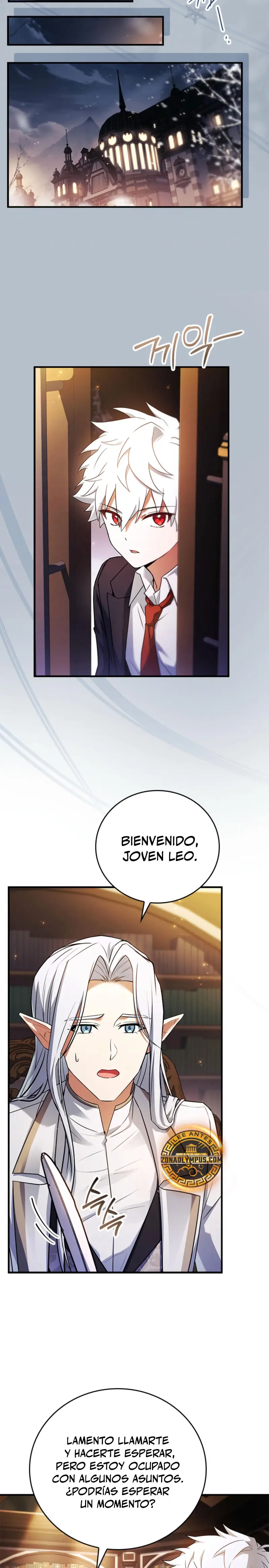 El heroe de nivel legendario prodigio de la academia. Capítulo 39 - Página 17 en español