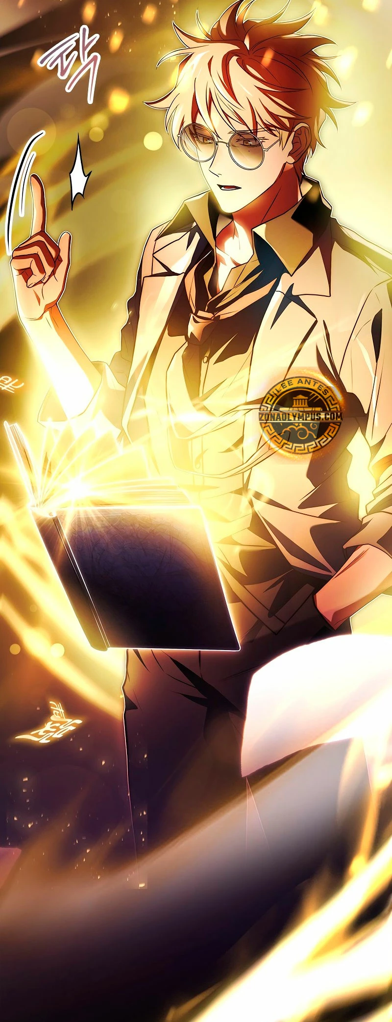 El heroe de nivel legendario prodigio de la academia. Capítulo 4 - Página 18 en español