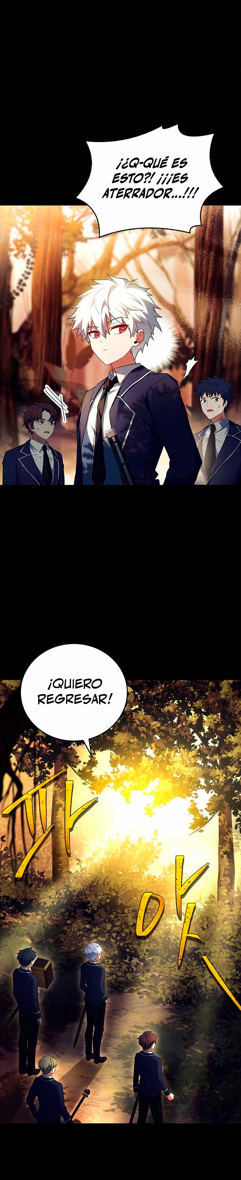 El heroe de nivel legendario prodigio de la academia. Capítulo 4 - Página 29 en español