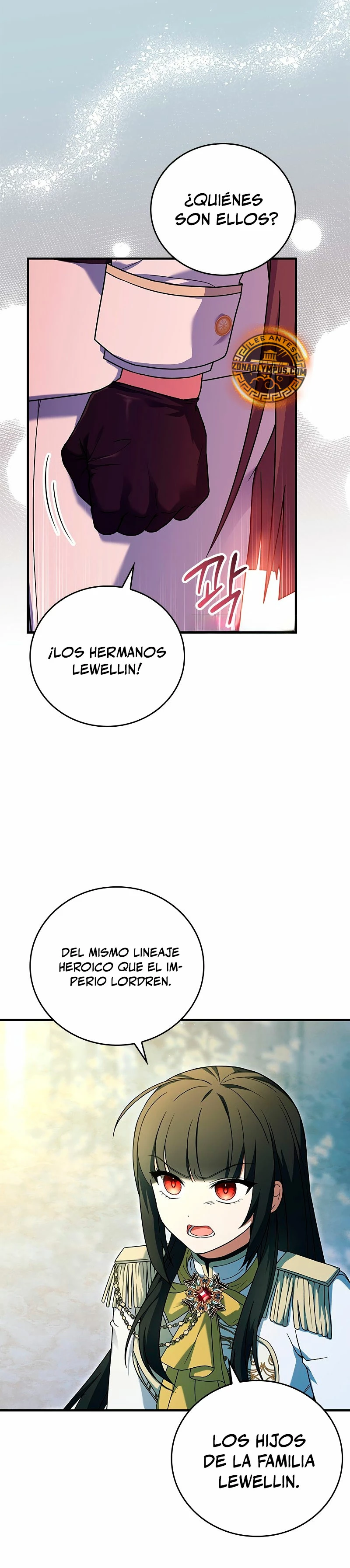 El heroe de nivel legendario prodigio de la academia. Capítulo 4 - Página 4 en español