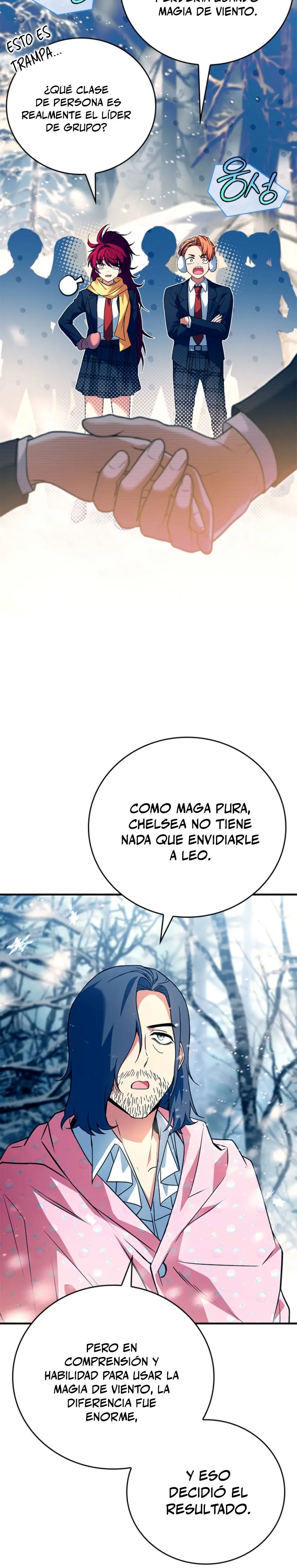 El heroe de nivel legendario prodigio de la academia. Capítulo 41 - Página 18 en español
