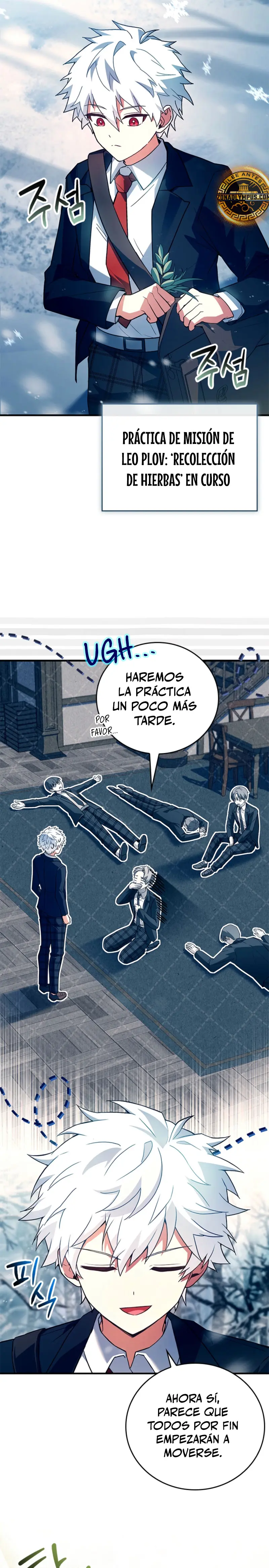 El heroe de nivel legendario prodigio de la academia. Capítulo 41 - Página 21 en español