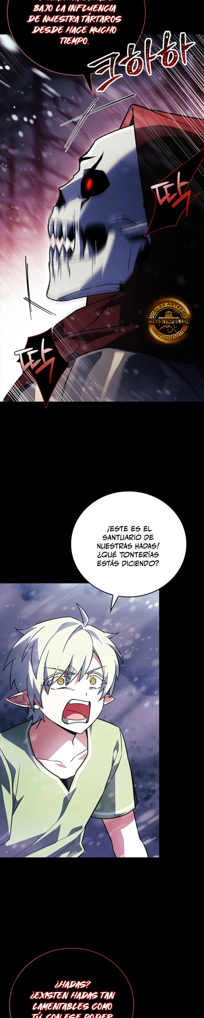 El heroe de nivel legendario prodigio de la academia. Capítulo 41 - Página 29 en español