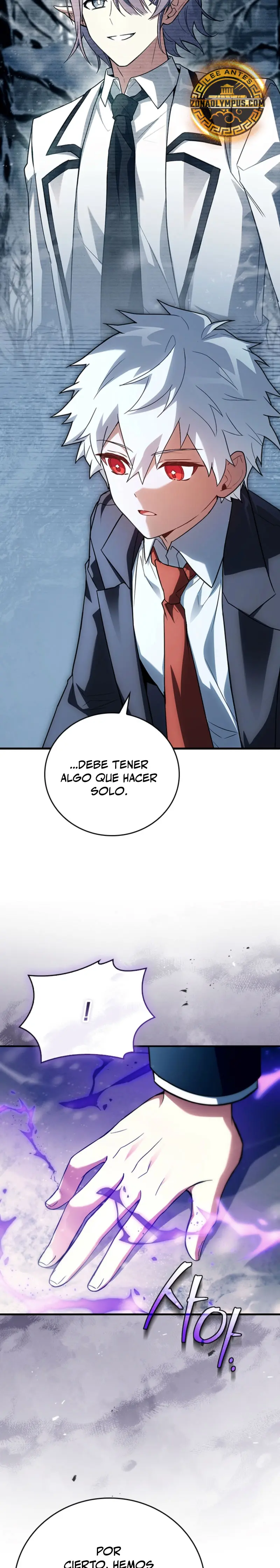 El heroe de nivel legendario prodigio de la academia. Capítulo 45 - Página 6 en español