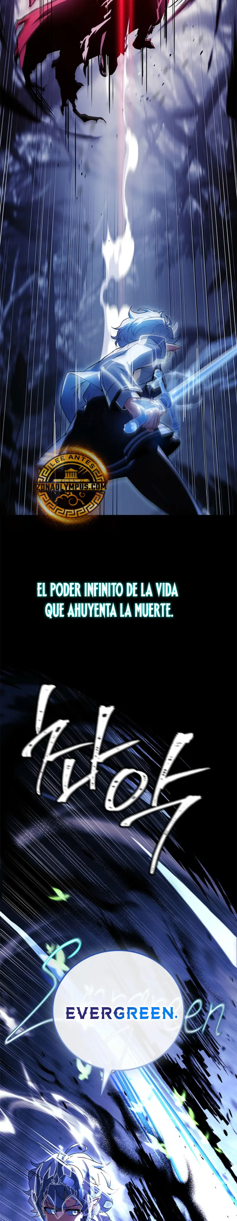 El heroe de nivel legendario prodigio de la academia. Capítulo 48 - Página 38 en español