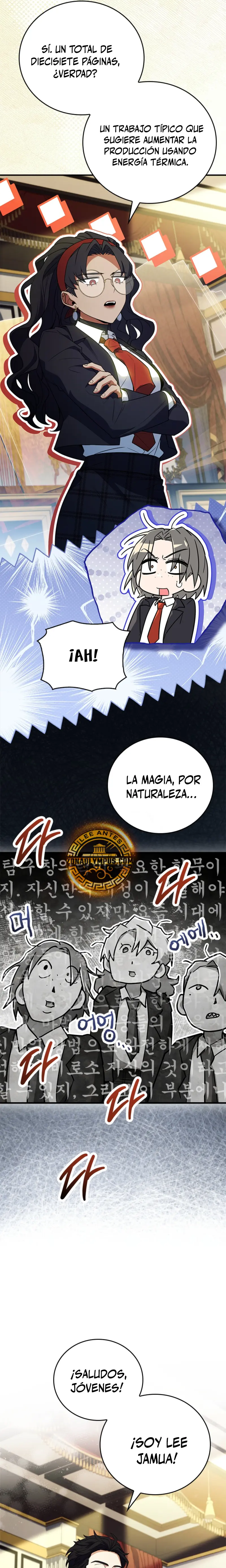 El heroe de nivel legendario prodigio de la academia. Capítulo 51 - Página 27 en español