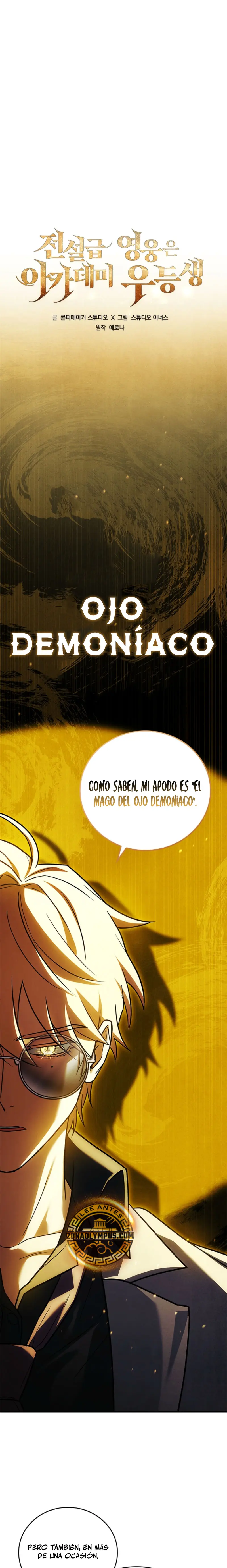 El heroe de nivel legendario prodigio de la academia. Capítulo 53 - Página 10 en español
