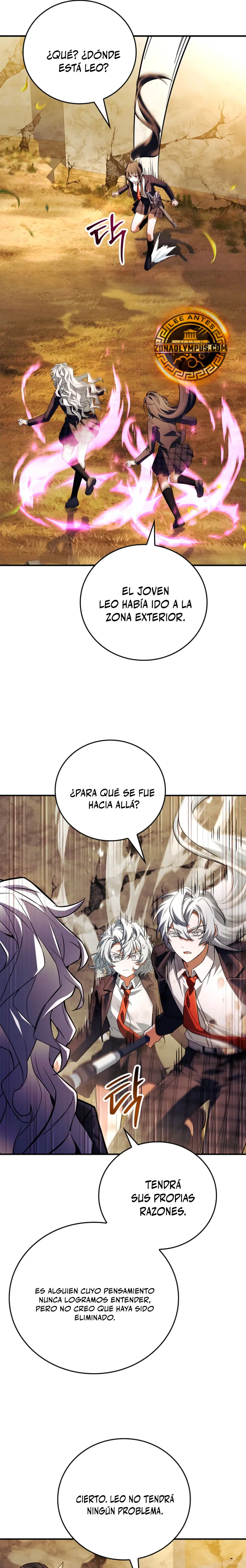 El heroe de nivel legendario prodigio de la academia. Capítulo 59 - Página 7 en español