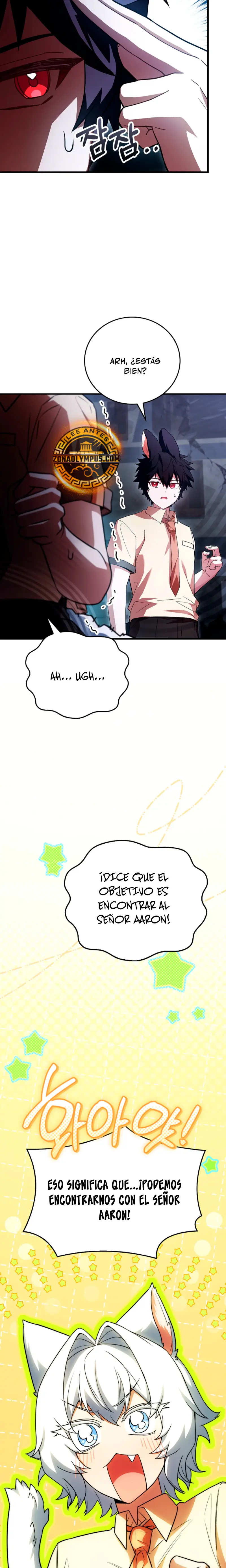 El heroe de nivel legendario prodigio de la academia. Capítulo 64 - Página 5 en español