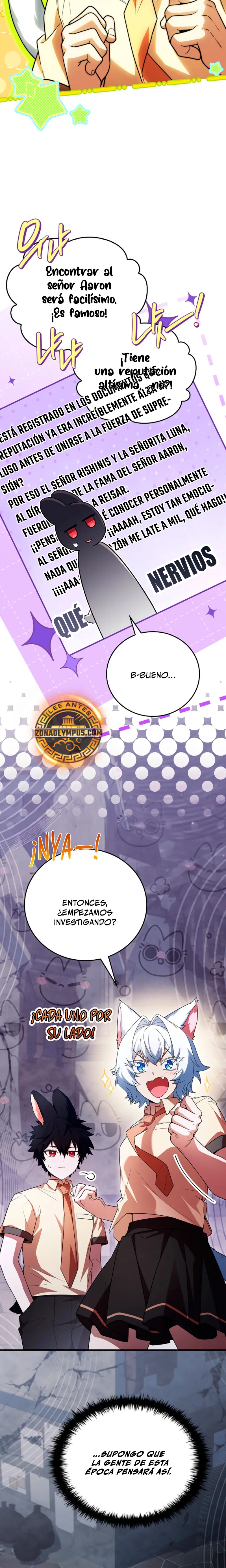 El heroe de nivel legendario prodigio de la academia. Capítulo 64 - Página 6 en español