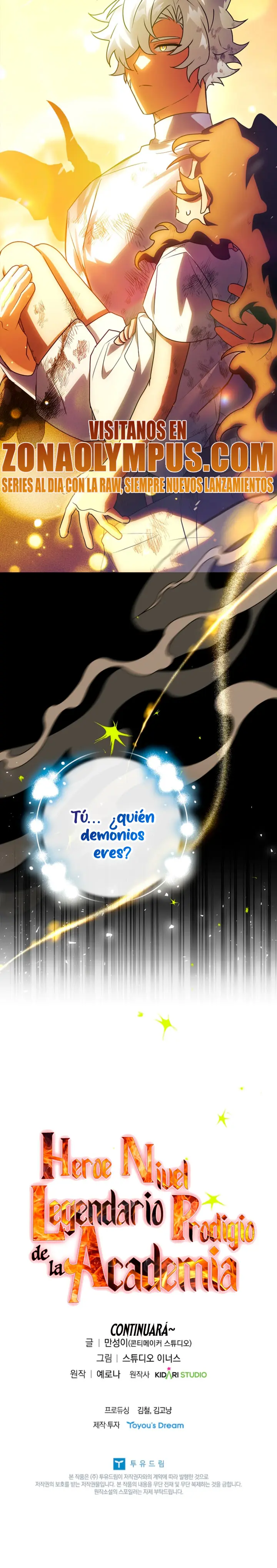 El heroe de nivel legendario prodigio de la academia. Capítulo 68 - Página 41 en español