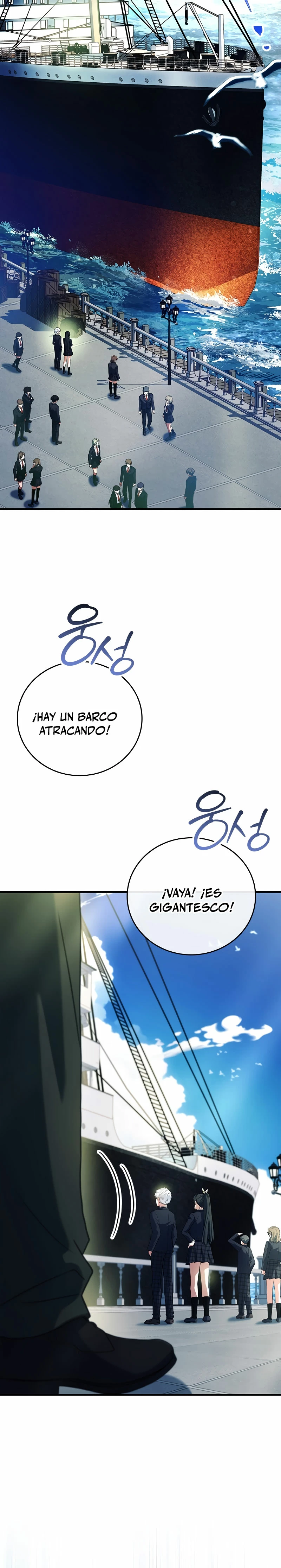El heroe de nivel legendario prodigio de la academia. Capítulo 8 - Página 32 en español