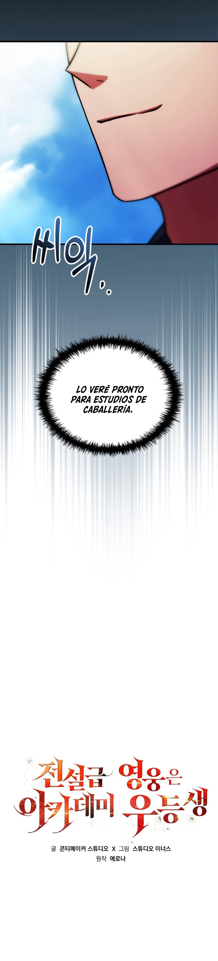 El heroe de nivel legendario prodigio de la academia. Capítulo 9 - Página 28 en español