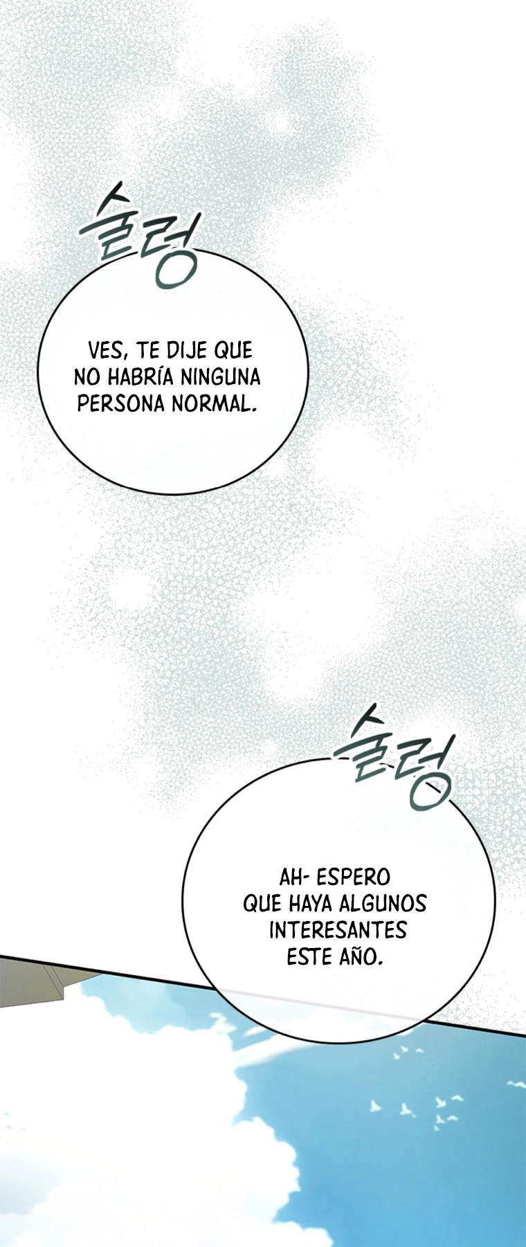 El heroe de nivel legendario prodigio de la academia. Capítulo 9 - Página 34 en español