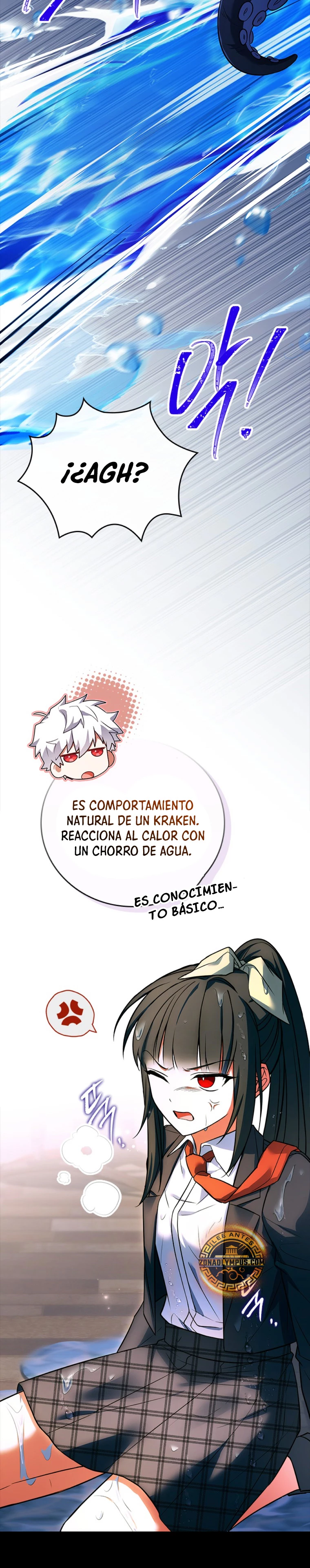 El heroe de nivel legendario prodigio de la academia. Capítulo 9 - Página 5 en español