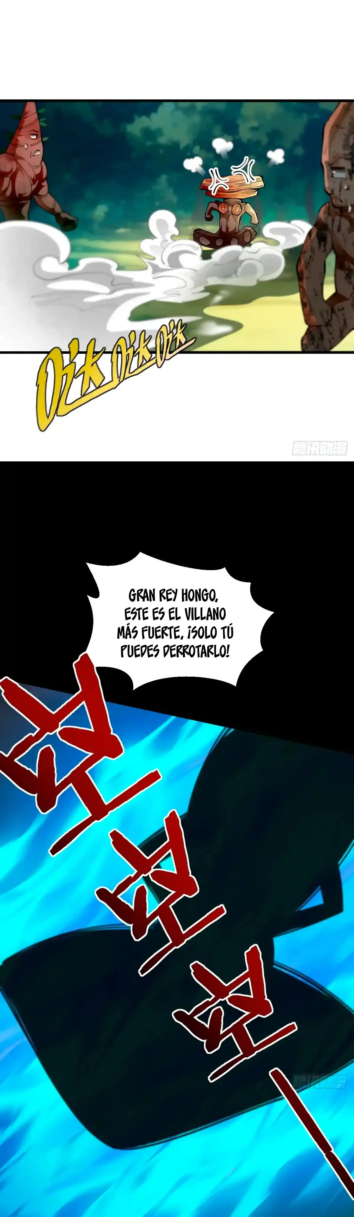 Cuando Enfrento a los Fuertes, me Vuelvo Aún más Fuerte Capítulo 49 - Página 25 en español