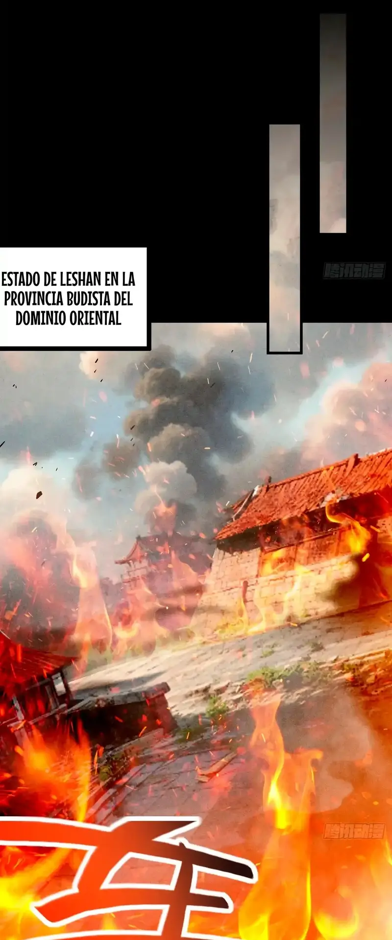 Cuando Enfrento a los Fuertes, me Vuelvo Aún más Fuerte Capítulo 54 - Página 13 en español