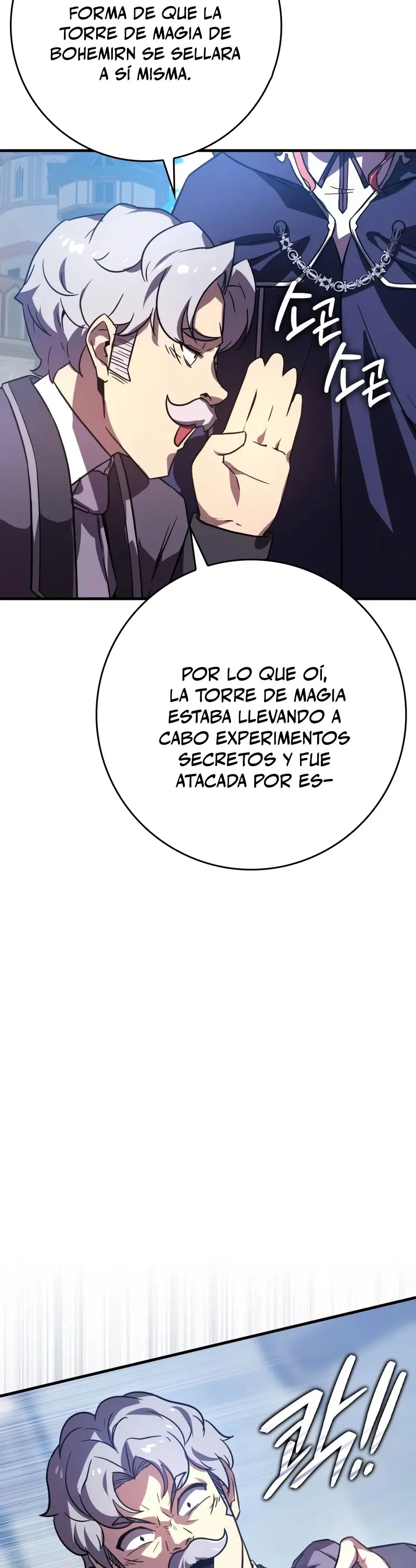 El Mago Genio Destructor de Límites Capítulo 7 - Página 47 en español