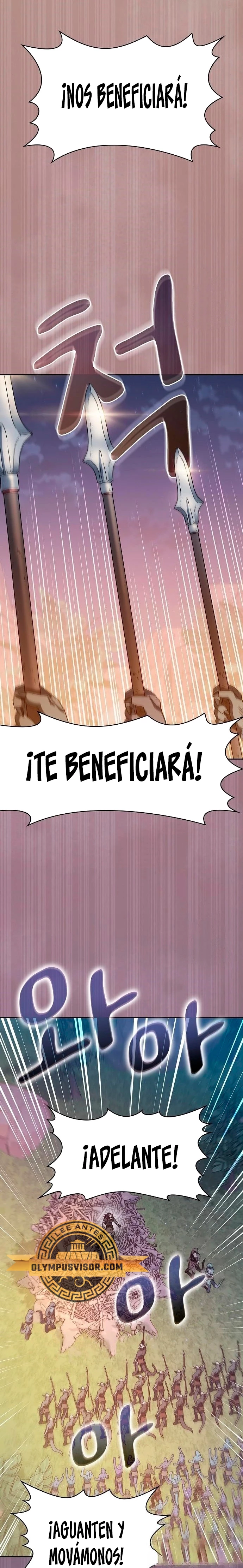 Civilización Nebula Capítulo 10 - Página 17 en español