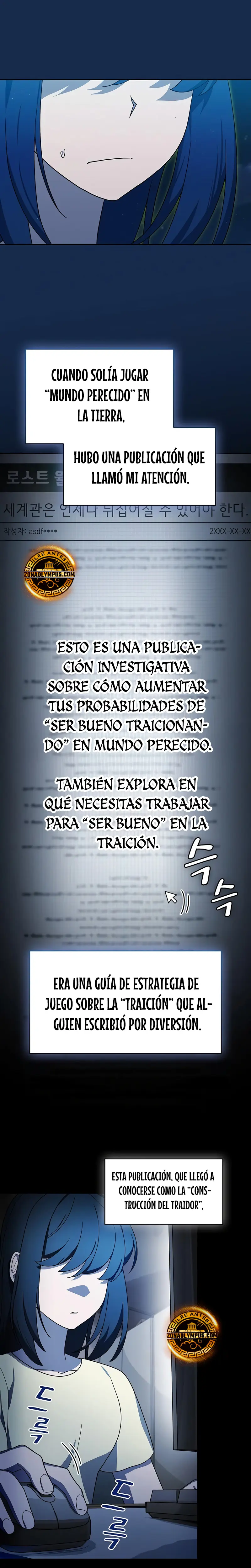 Civilización Nebula Capítulo 107 - Página 7 en español