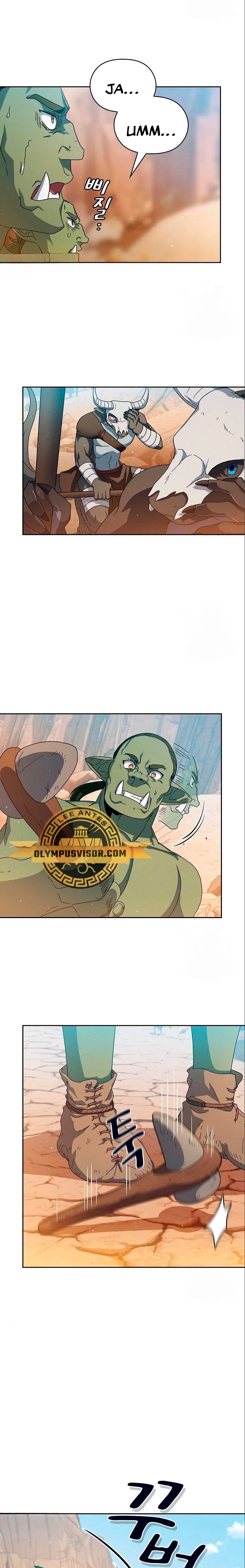 Civilización Nebula Capítulo 11 - Página 5 en español