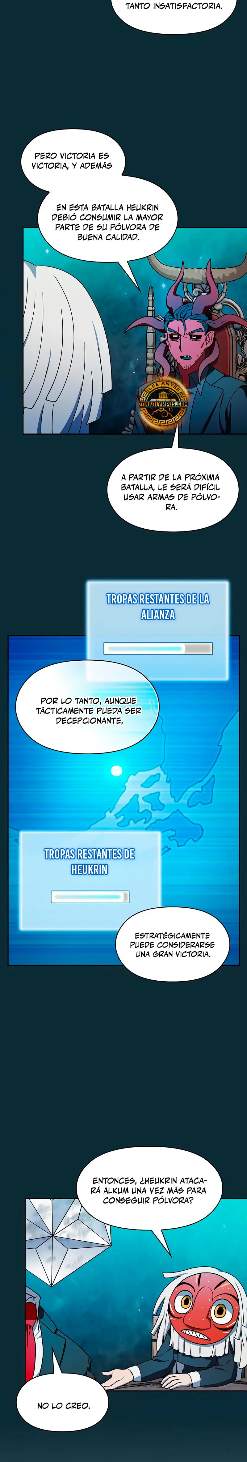 Civilización Nebula Capítulo 111 - Página 23 en español