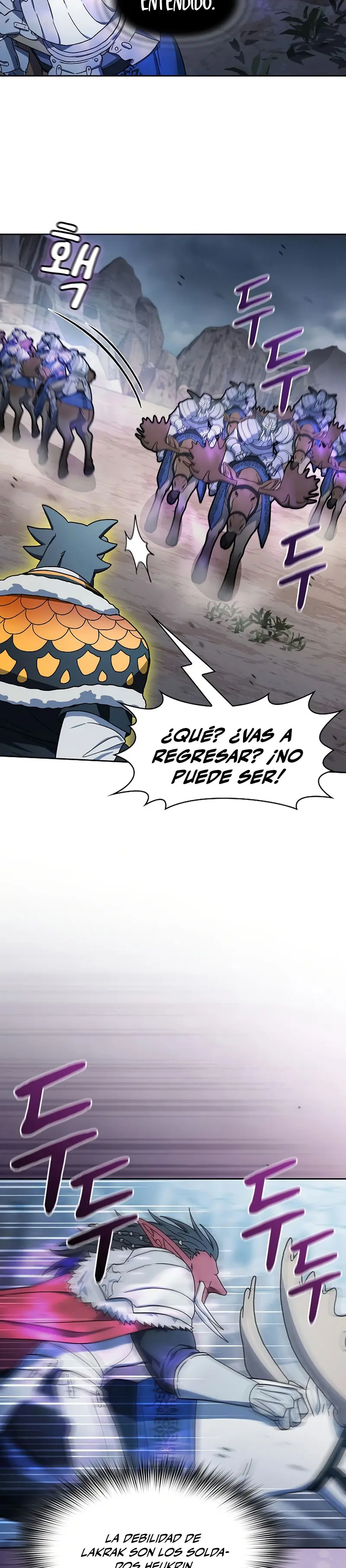Civilización Nebula Capítulo 113 - Página 42 en español