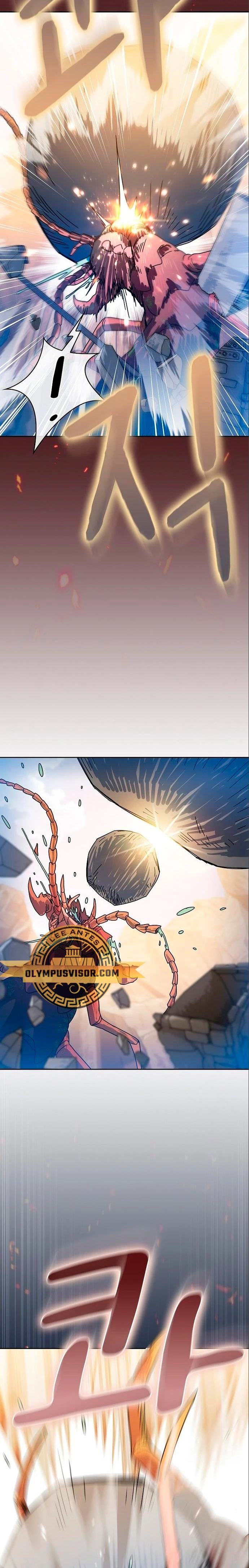 Civilización Nebula Capítulo 12 - Página 23 en español