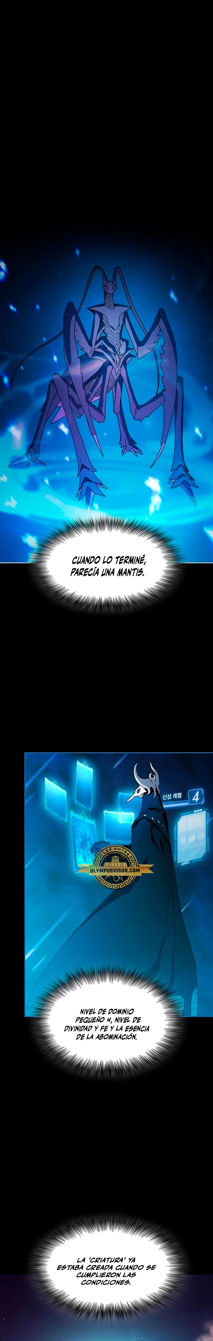 Civilización Nebula Capítulo 21 - Página 7 en español
