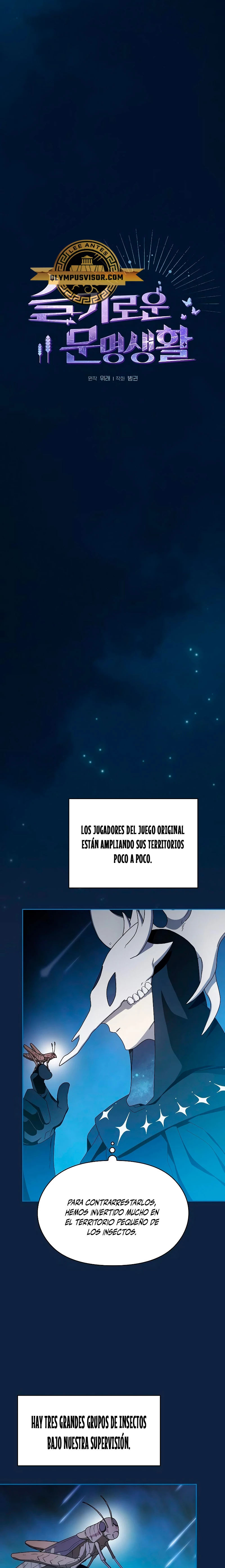 Civilización Nebula Capítulo 29 - Página 3 en español