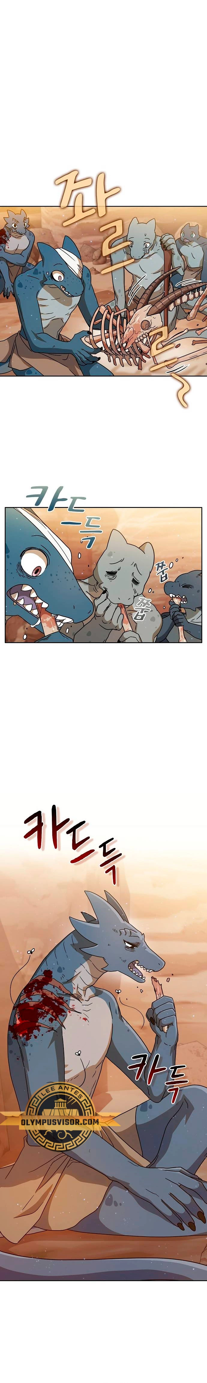 Civilización Nebula Capítulo 3 - Página 7 en español