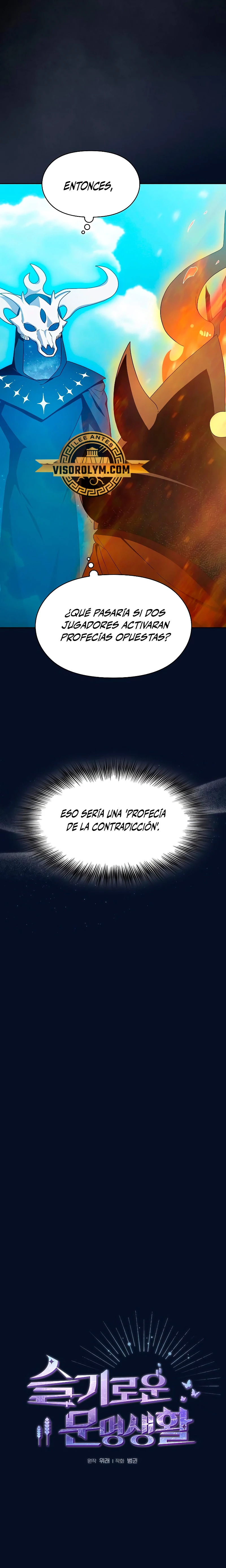 Civilización Nebula Capítulo 31 - Página 4 en español