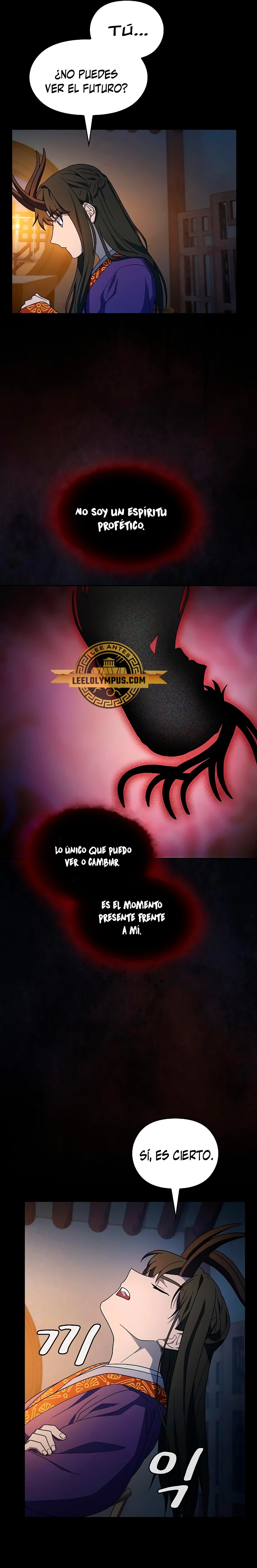 Civilización Nebula Capítulo 41 - Página 23 en español